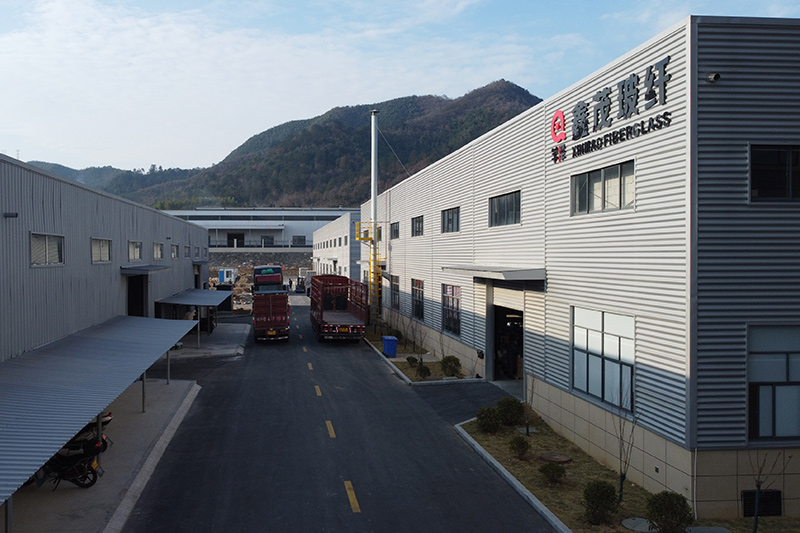 Thermal Insulation Factory